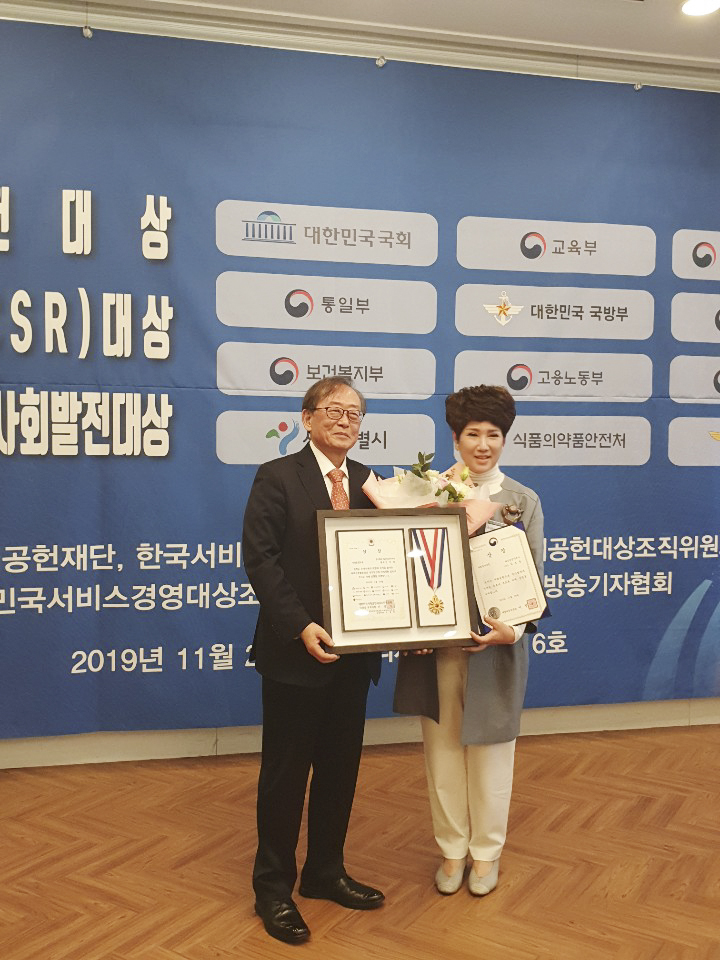 KakaoTalk_20191129_155448497.jpg 2019120209040270342209.jpg